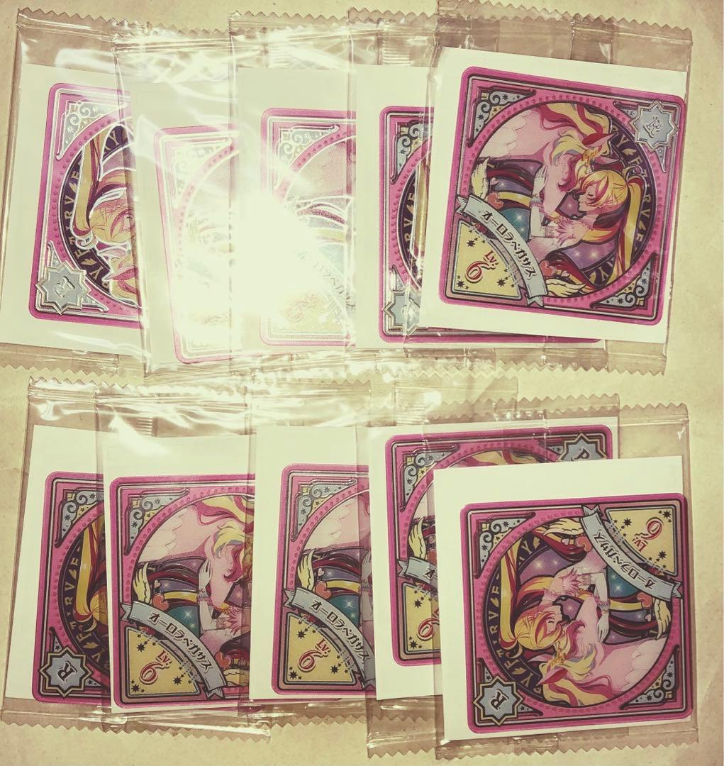 いいね不要 アイカツ 藤堂 ユリカ chibi ぬい ゴスマジックコーデ