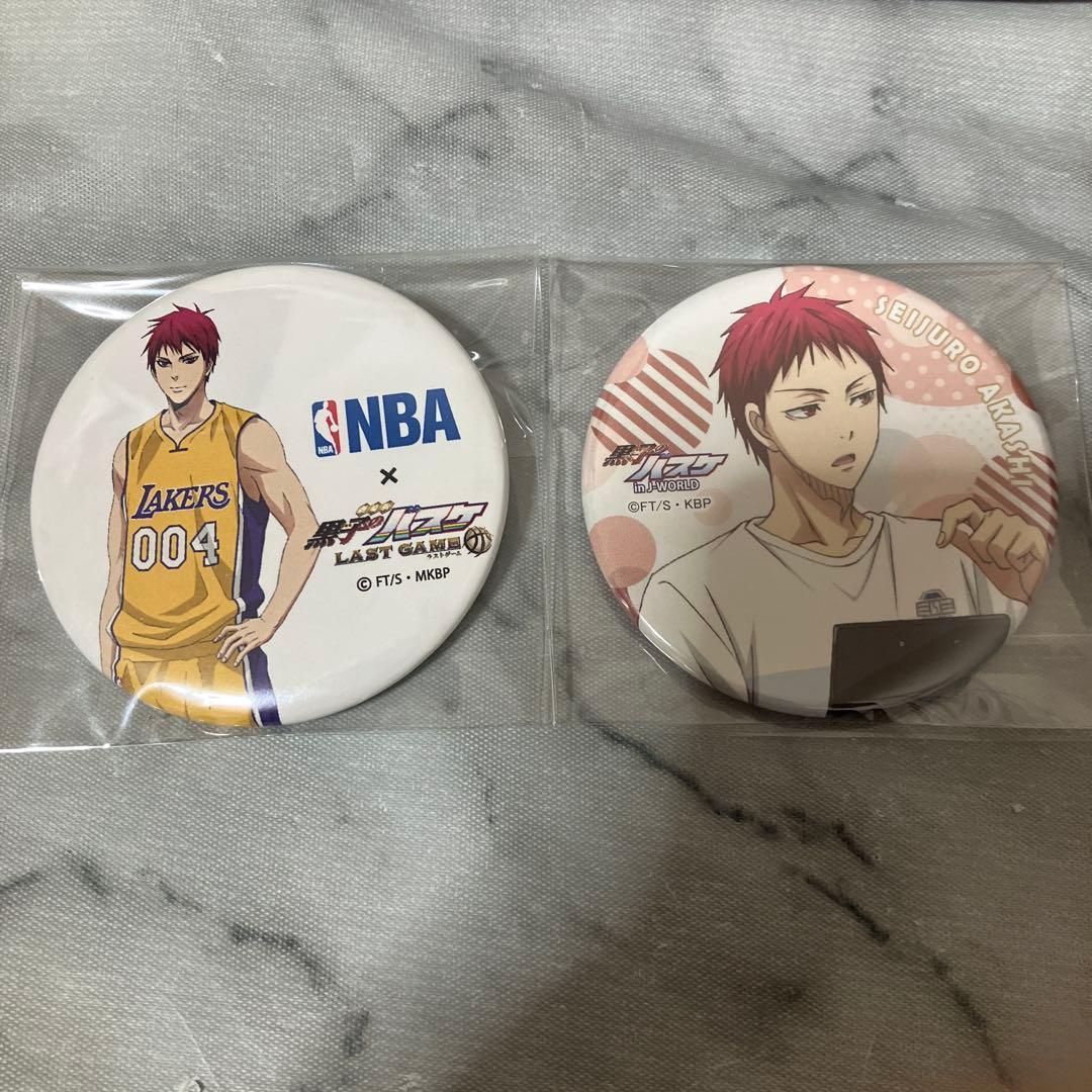 黒子のバスケ 赤司征十郎 缶バッジ - メルカリ