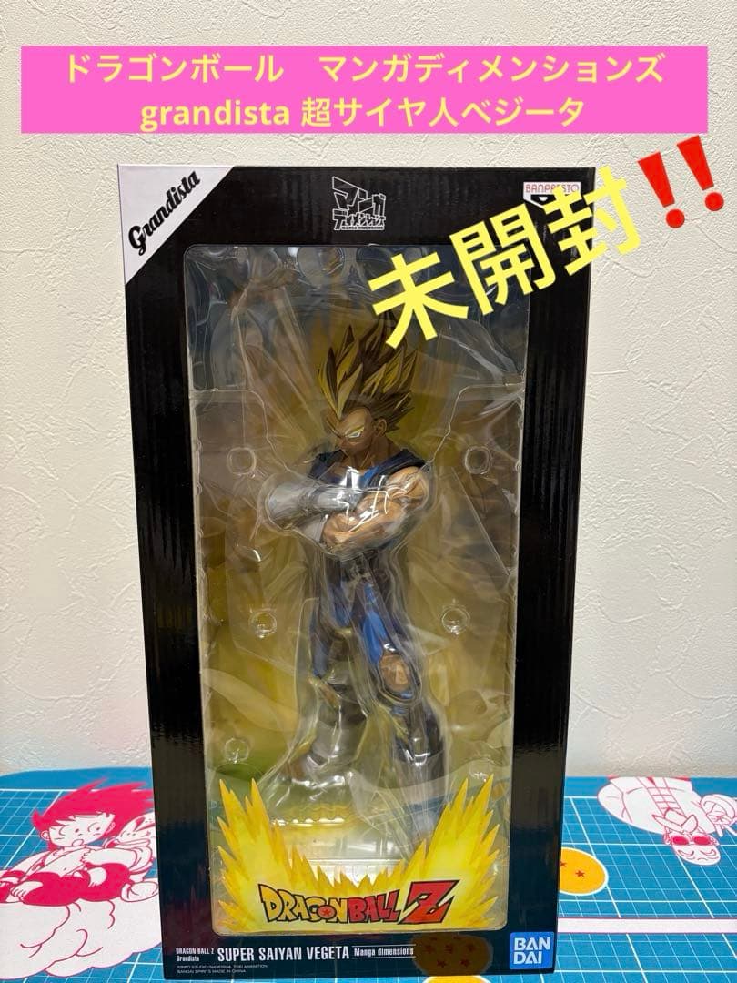 OUTER SPACE 崩壊スターレイル Dr.レイシオ となモ ワンフェス