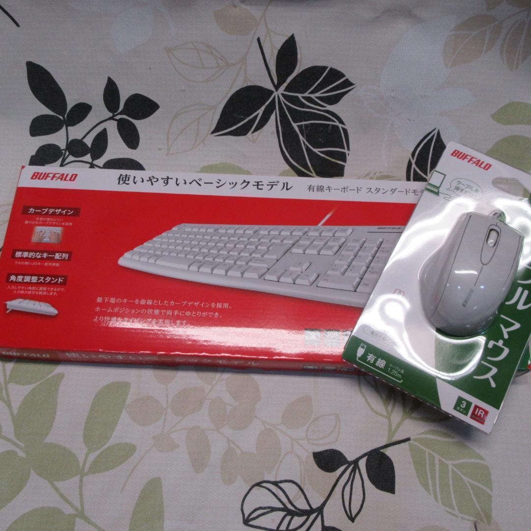 美品Win11公式対応Corei3/メ8G/SSD+HDD/カメラ/無線/タッチ