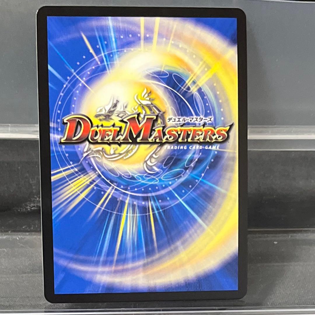 漆黒の深淵ジャシン帝シークレットいきなりつよいデッキ