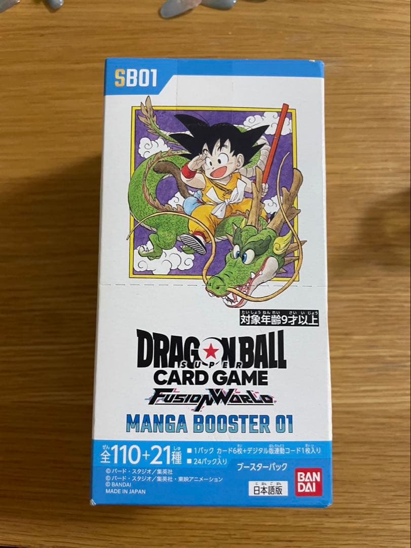 MANGA BOOSTER 01 マンガブースター テープ付き 未開封 ドラゴンボール