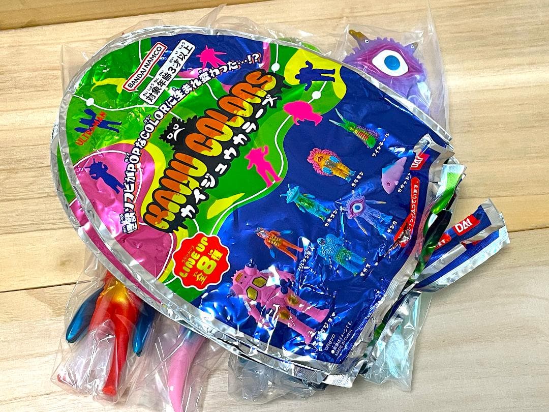 ドンキホーテ限定 カイジュウカラーズ 8種類 ウルトラ怪獣シリーズ