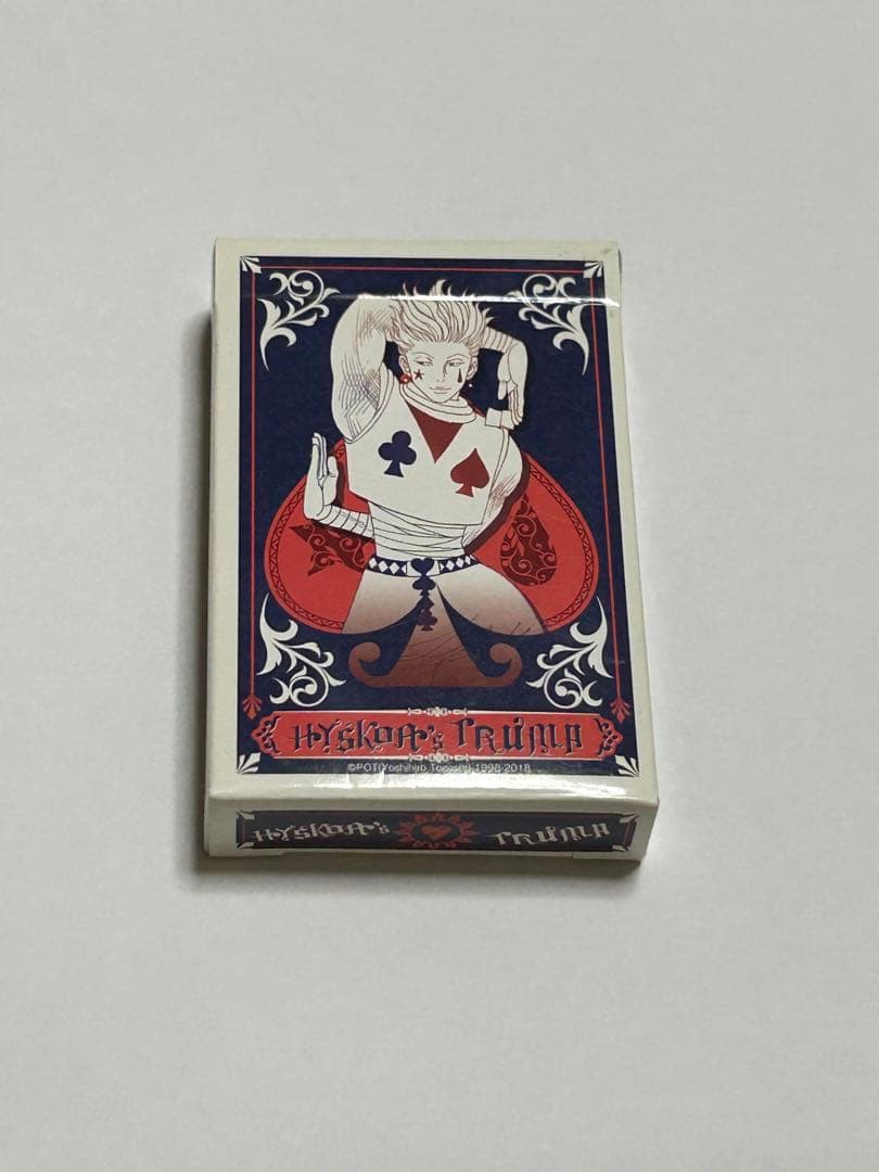開封済】 HUNTER×HUNTER ヒソカ トランプ
