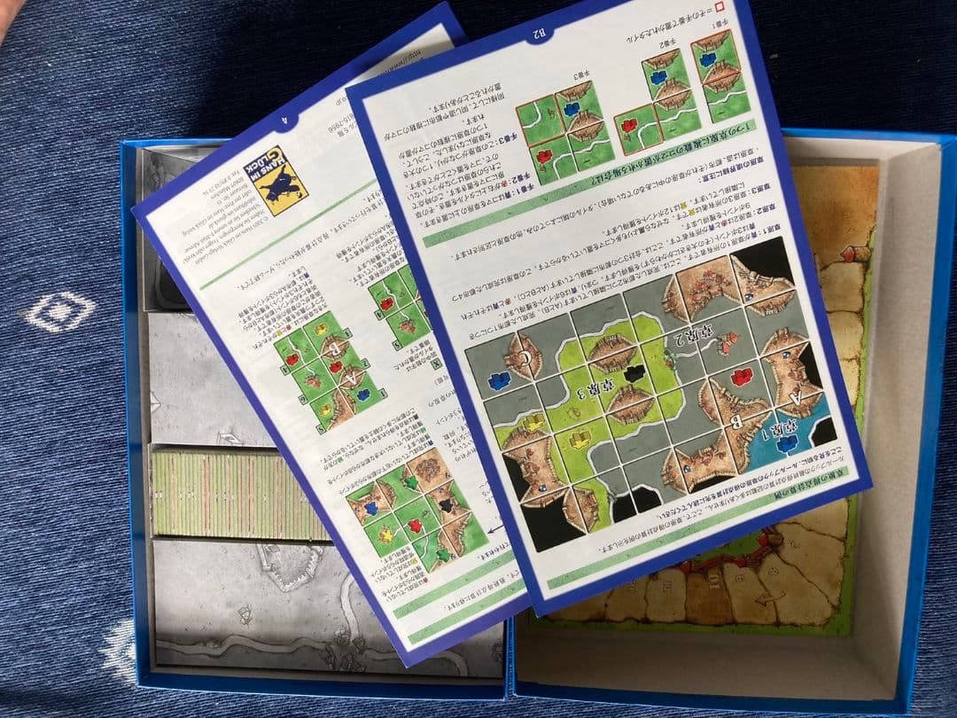 boardgamesボードゲーム