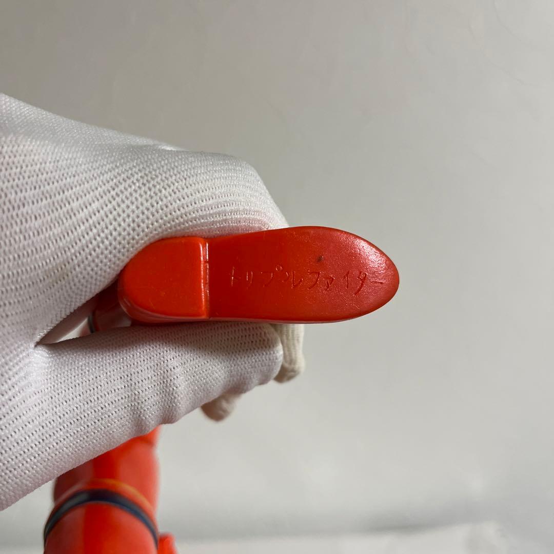 ⚠️激レア　トリプルファイター　亜種　スタンダードサイズ　ブルマァク　人気商品