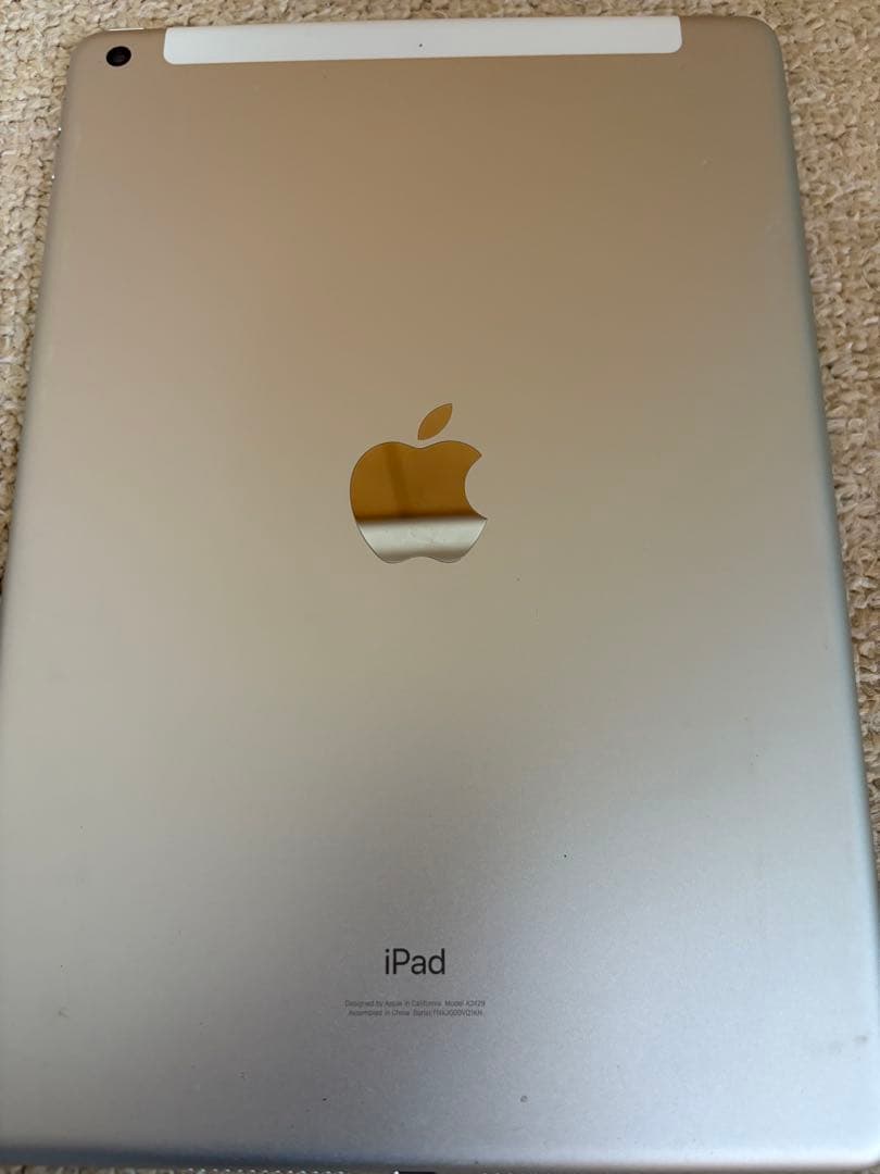 iPad第8世代 早いもの勝ち