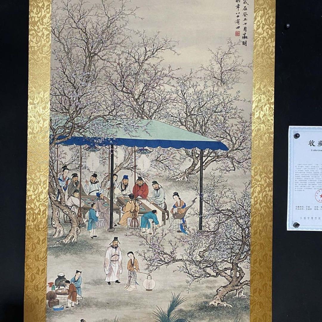 特価】文征明 桃李夜宴図 掛け軸 中堂｜中国絵画｜四尺｜証書