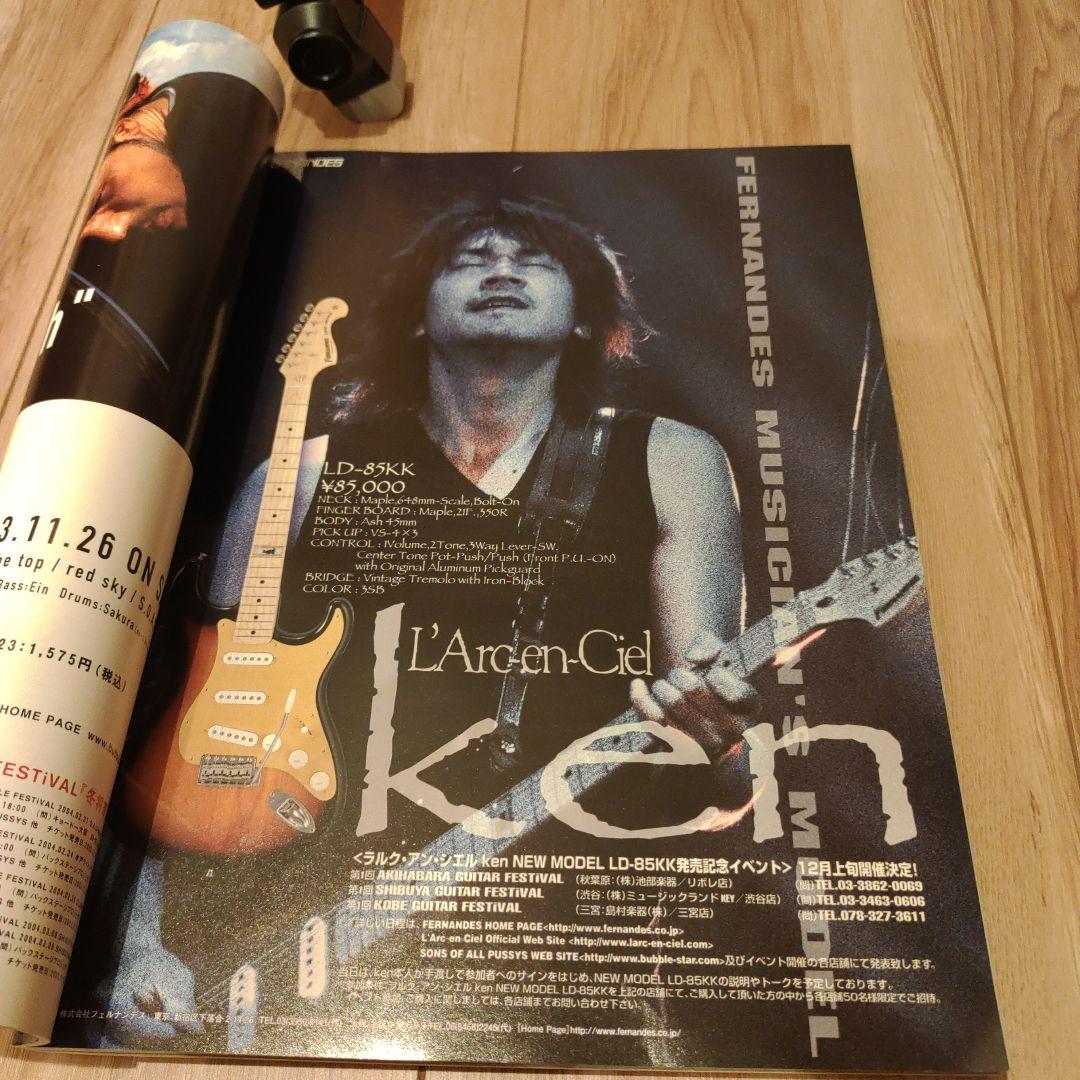 Fernandes LD-105kk ラルク kenモデル メンテ済み 動画有り - メルカリ