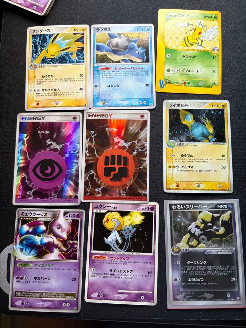 ポケモンカードセットまとめ売り