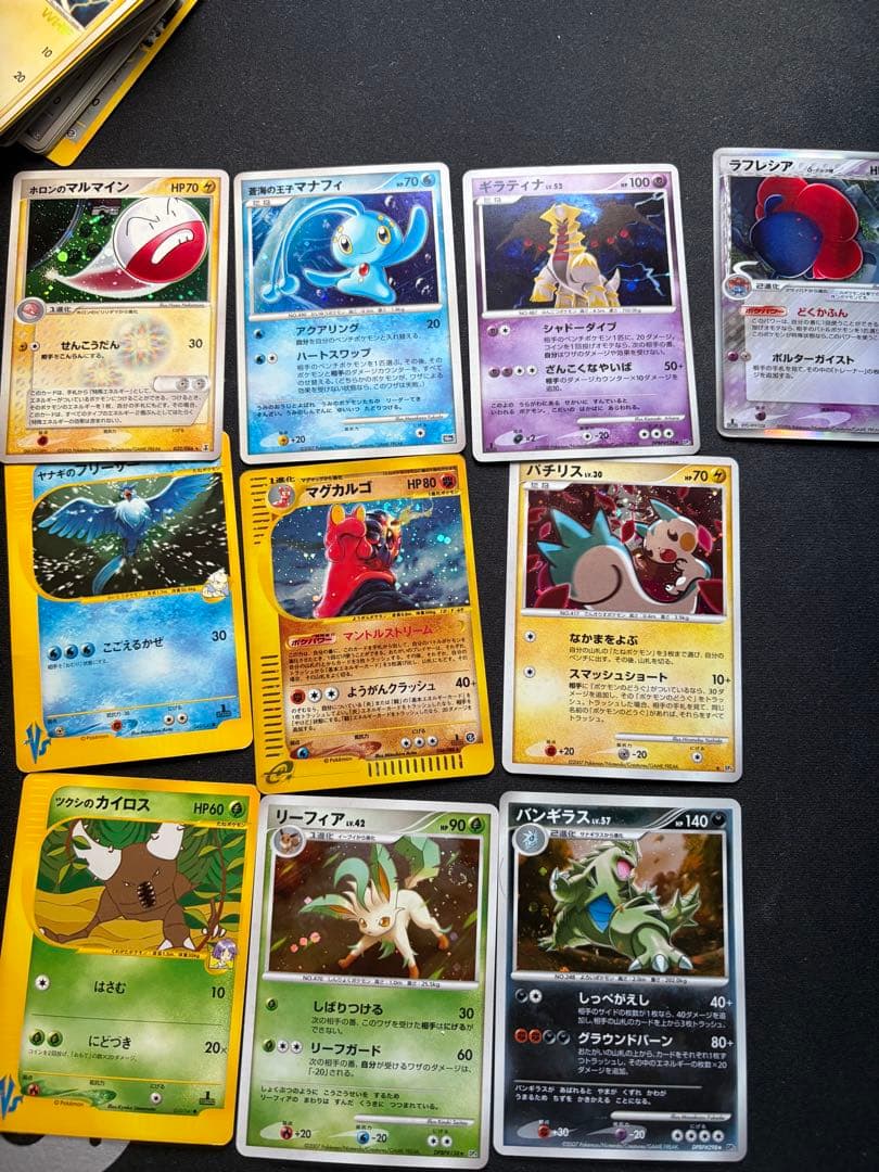 ポケモンカードセットまとめ売り
