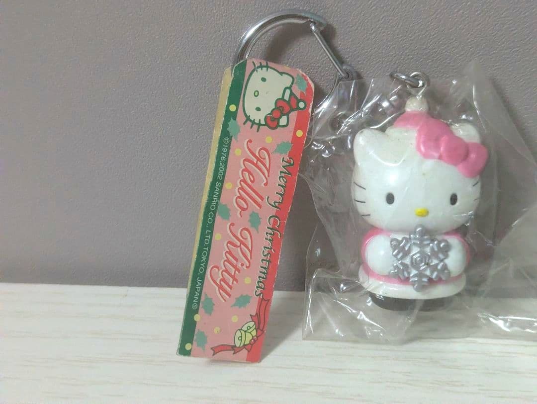ハローキティ クリスマス 雪の結晶 キーリング キーホルダー 平成レトロ 当時物