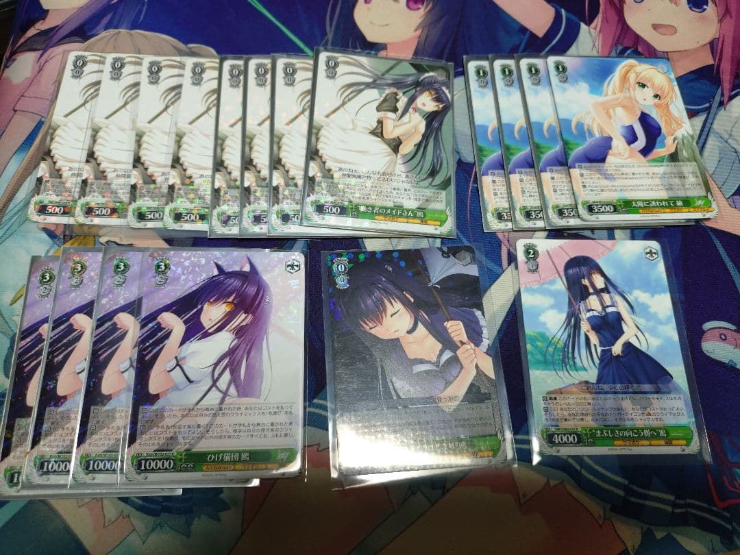 た*や様 大量　サマーポケッツ　まとめ　ヴァイスシュヴァルツ