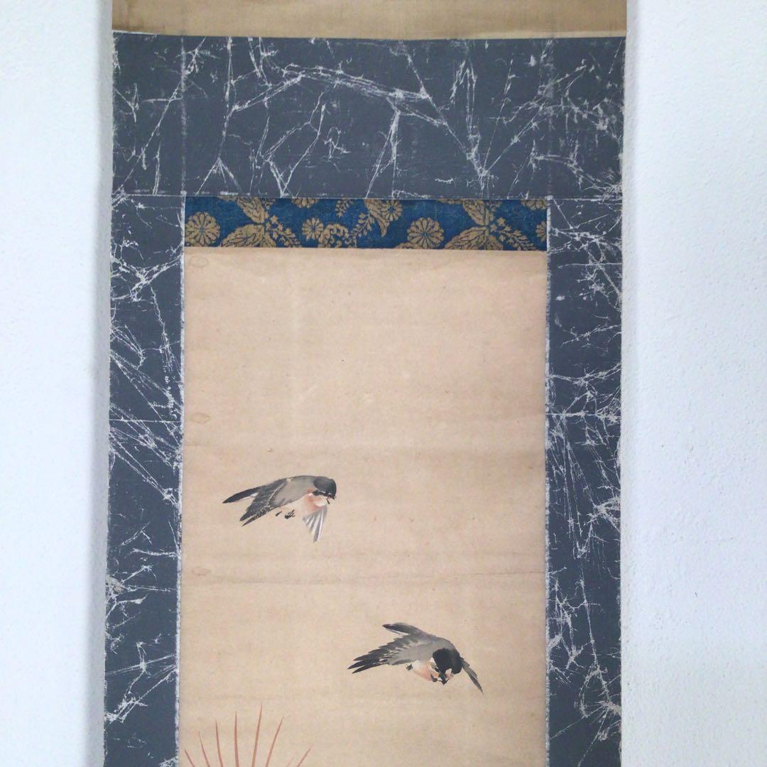 No2837掛軸中村芳中墨彩花鳥図紙本京都琳派古画日本画送料無料