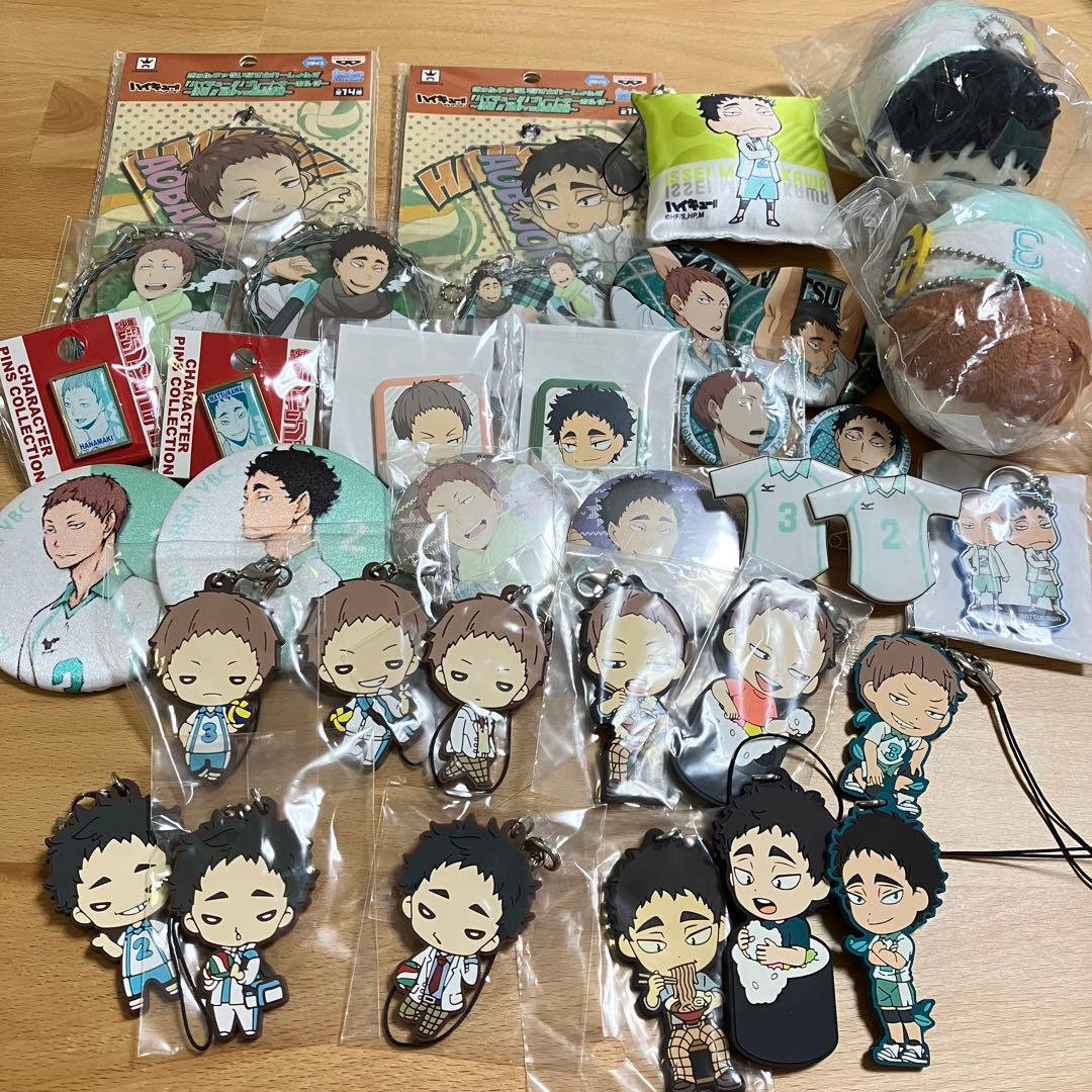 ハイキュー 松川一静 グッズ】ハイキュー ハイキュー展final トランプ