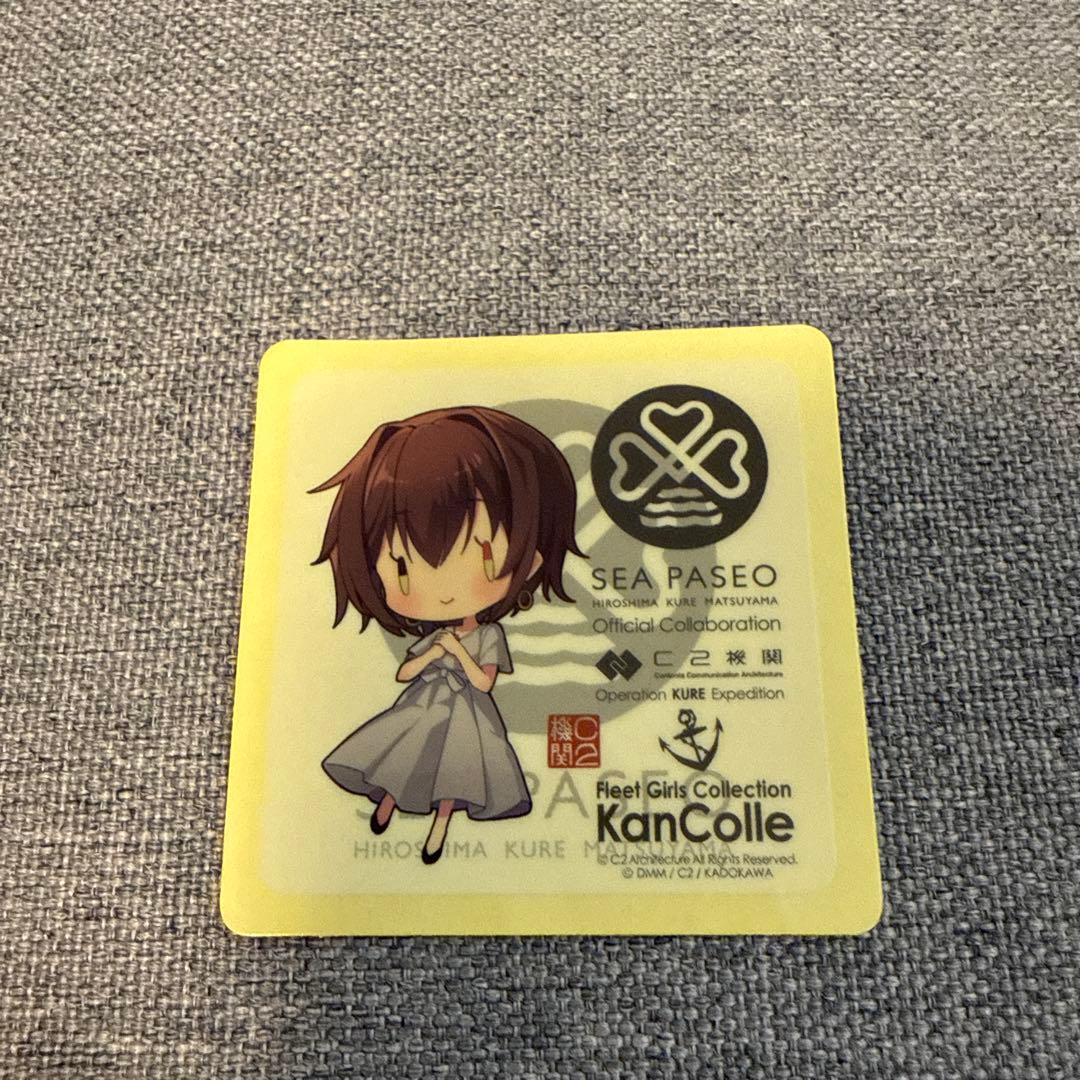 薫様 リクエスト 2点 まとめ商品 薫様 リクエスト 2点 まとめ商品