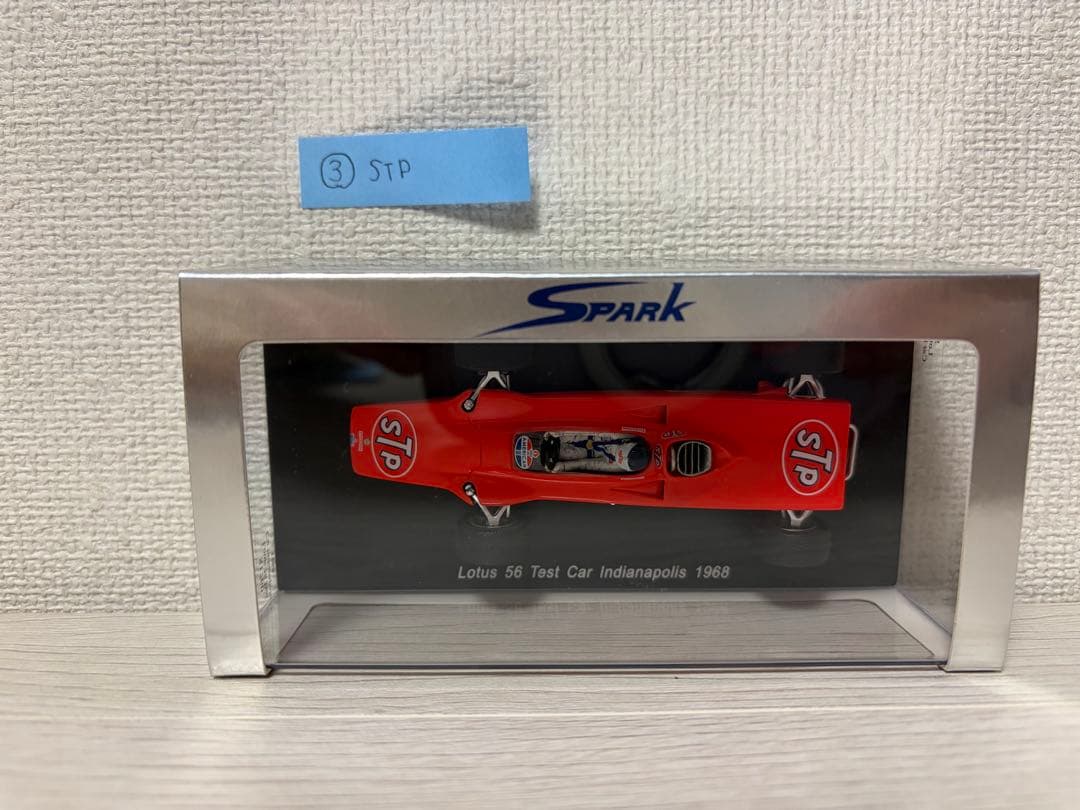 ミニカー Lotus 56 Test Car Indianapolis 1968