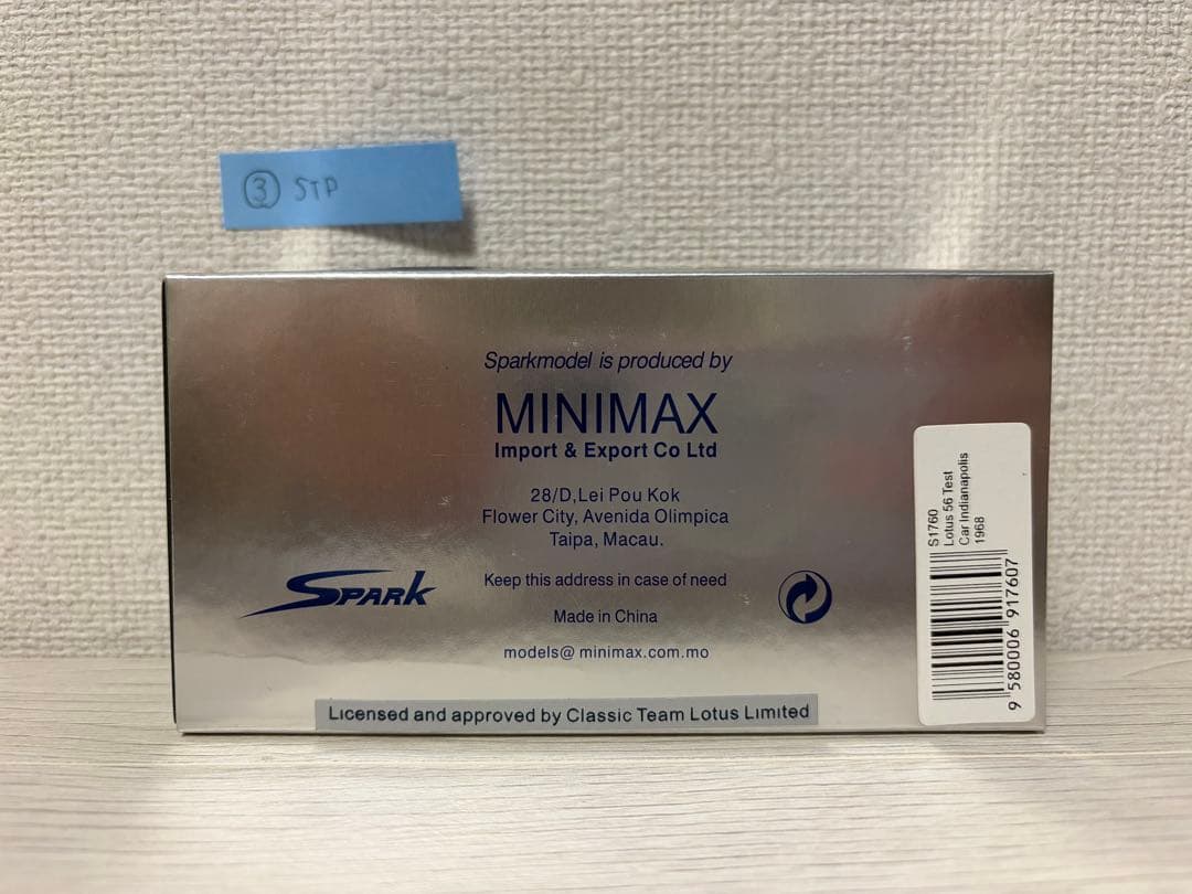 ミニカー Lotus 56 Test Car Indianapolis 1968