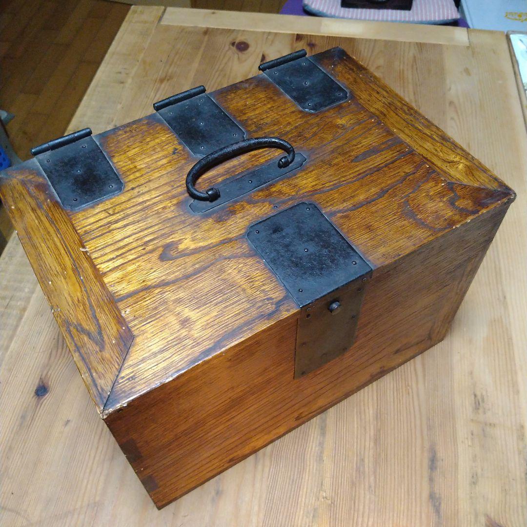 硯箱　欅　骨董