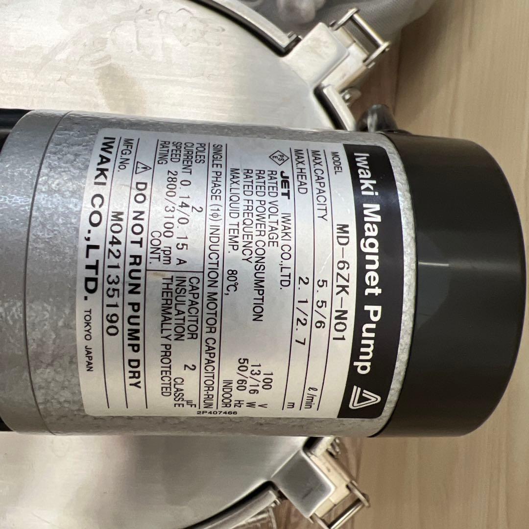 ADA スーパージェットフィルター ES-600 ADA - Super Jet Filter - ES