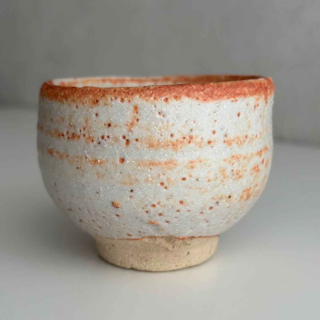 藤原啓 志野 酒器 ぐい呑 合わせ箱