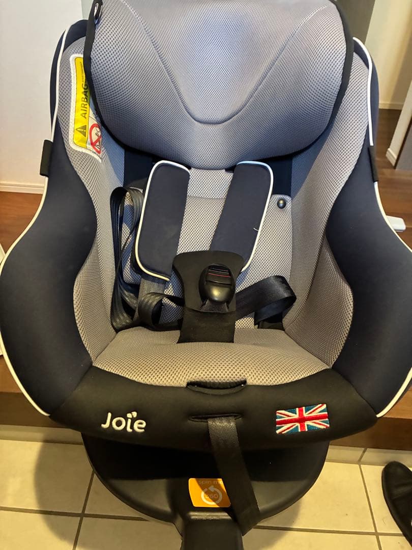 Joie 回転式チャイルドシート グレー・ネイビー［引き取り希望