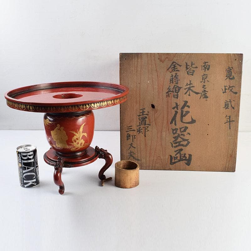 江戸時代　寛政期　朱塗　金蒔絵山水人物文　薄端　時代箱　V　R9446H 江戸時代 寛政期 朱塗 金蒔絵山水人物文 薄端 時代箱 V