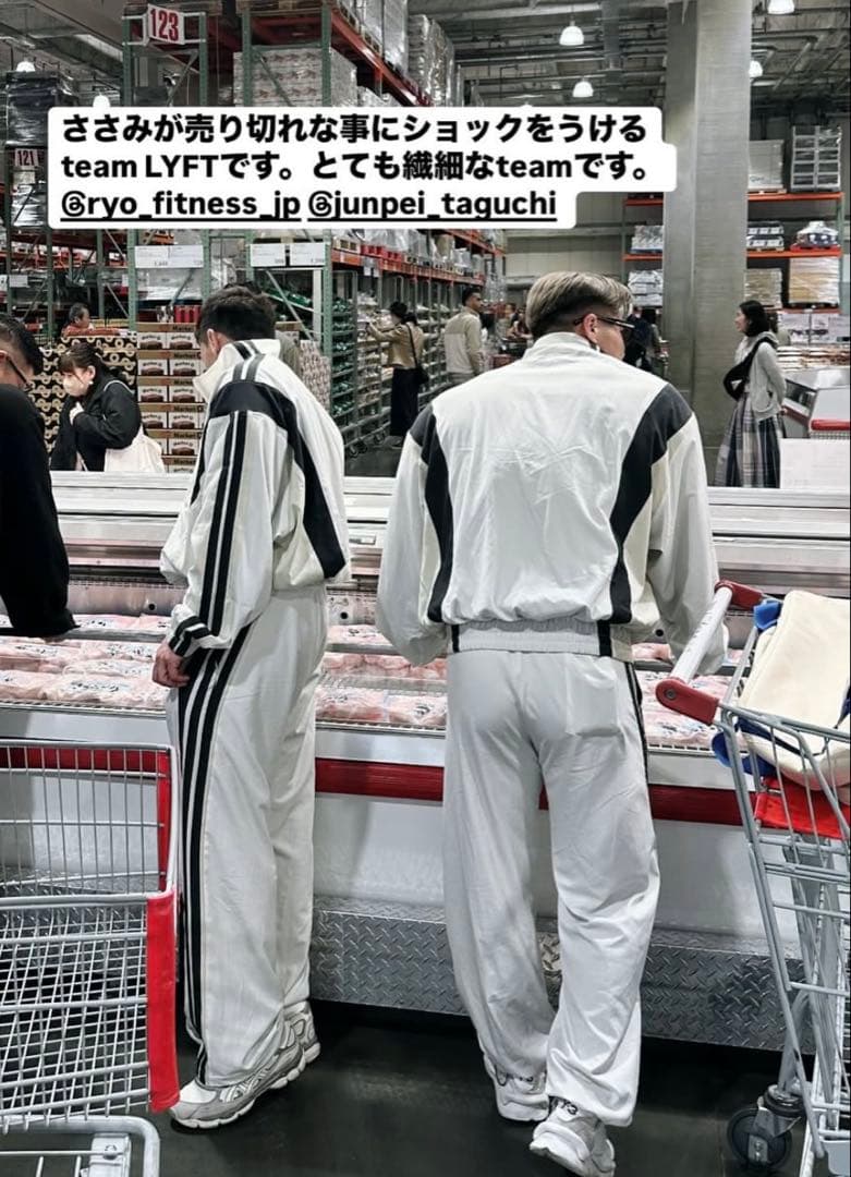 完売リフトLYFT2LINEOVERSIZE TRACK 上下LセットIVORY