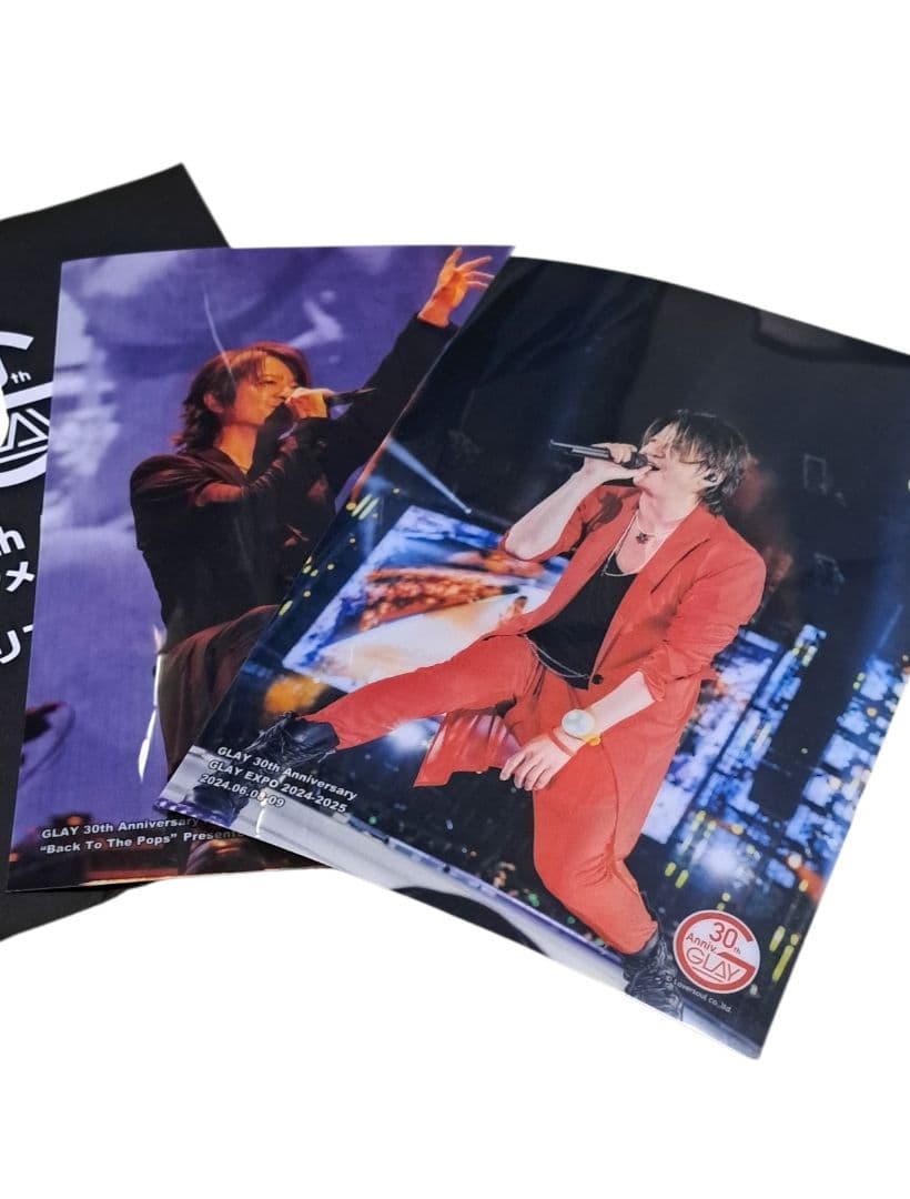 GLAY エンタメくじ TERUセット すわりんこ 未開封 - メルカリ