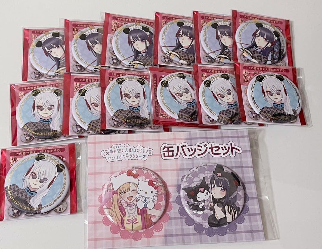 その着せ替え人形は恋をする　着せ恋　グッズ　缶バッジ　喜多川海夢