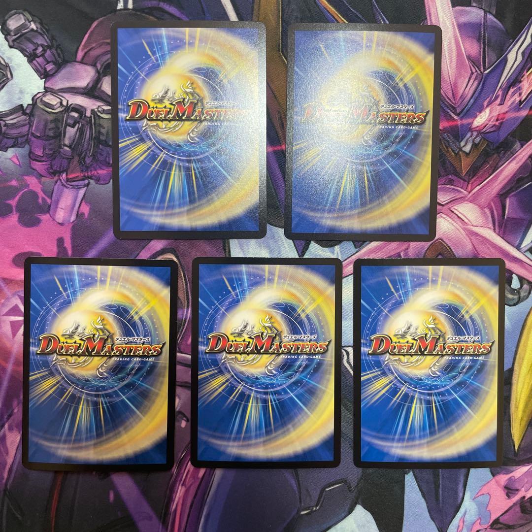 パーフェクトペテンシー 5000VTの通販はau PAY マーケット - 輸入雑貨