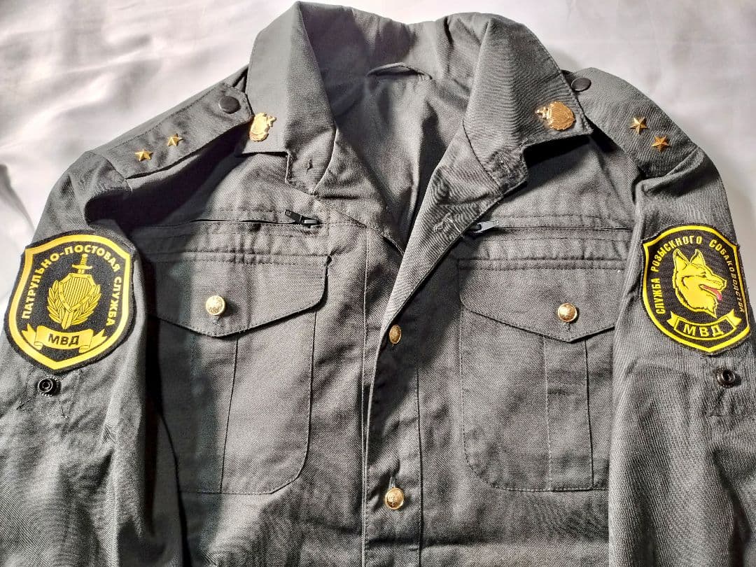 ロシア軍 実物 ロシア内務省 МВД 警察犬チーム 出動服 48-3 57cm