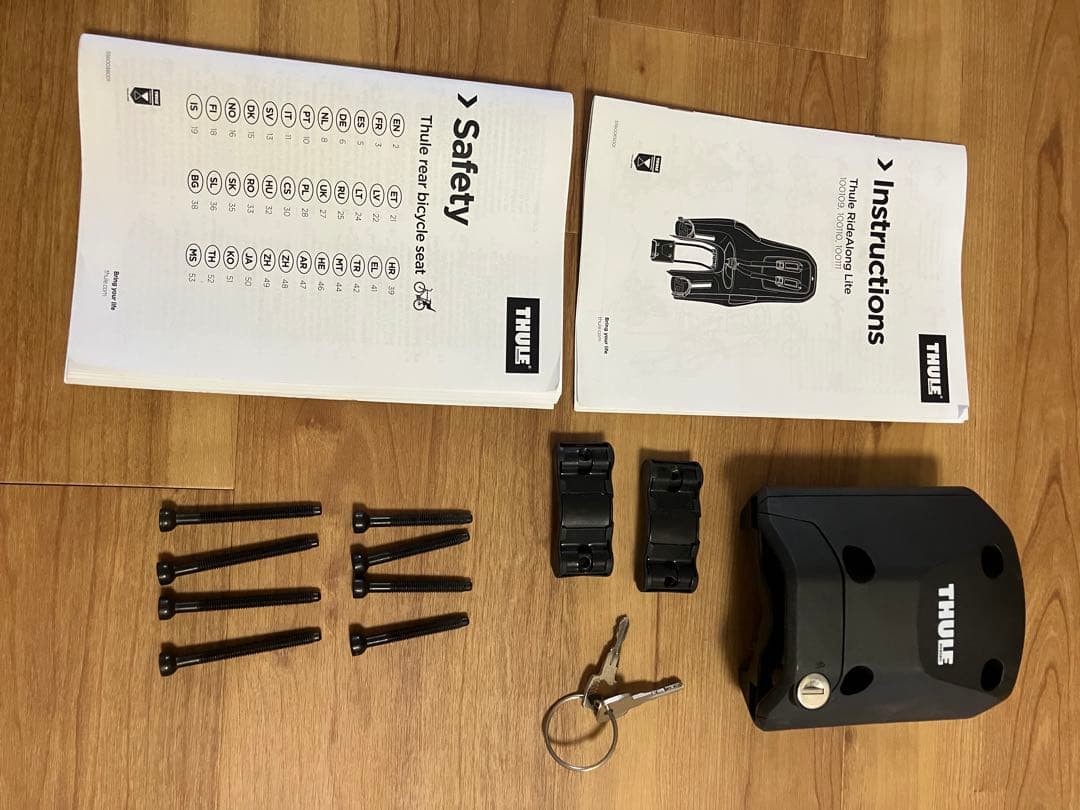 【Thule RideAlong Lite 】自転車用　チャイルドシート