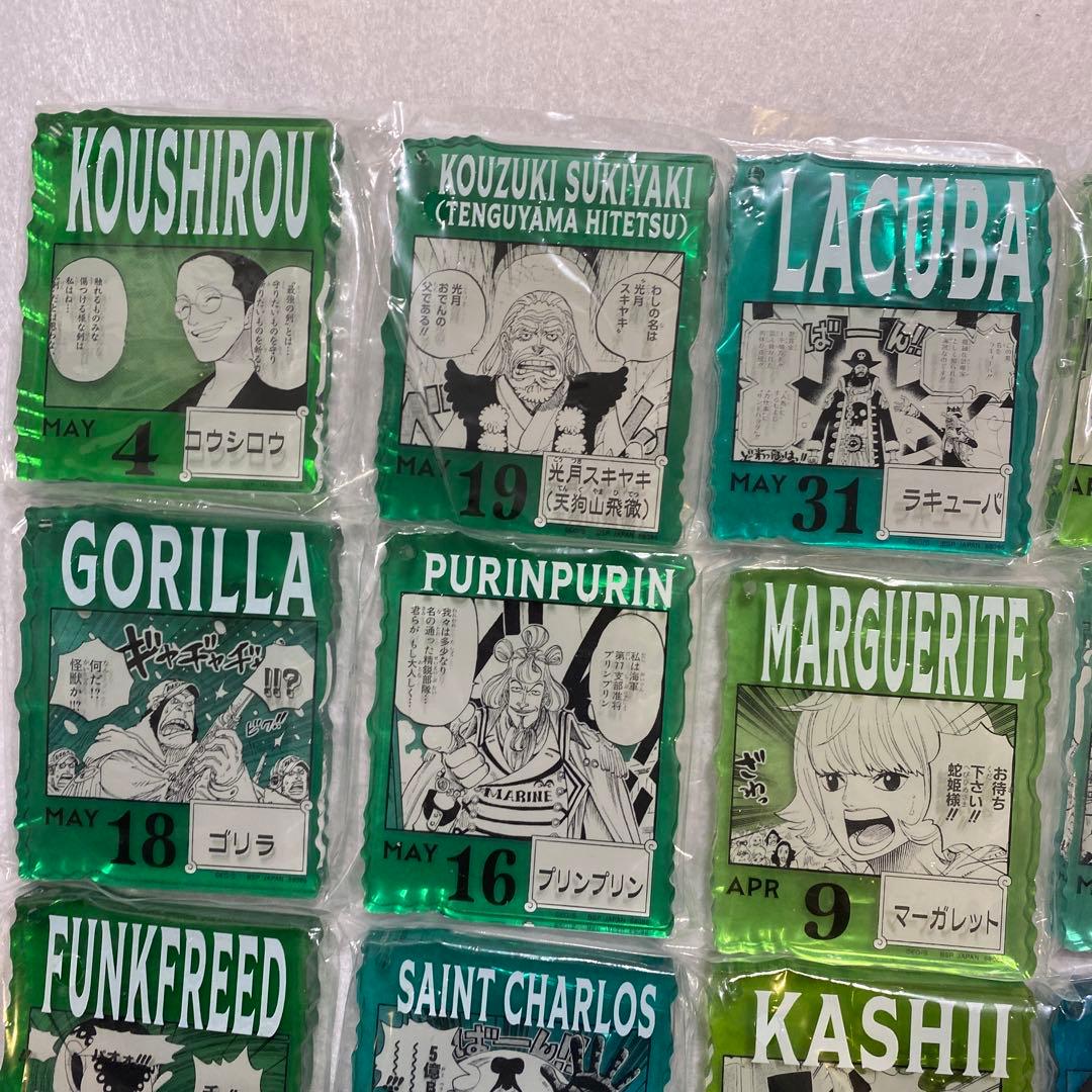 ONE PIECE BASE SHOP くじ アクリルブロック　まとめ売り