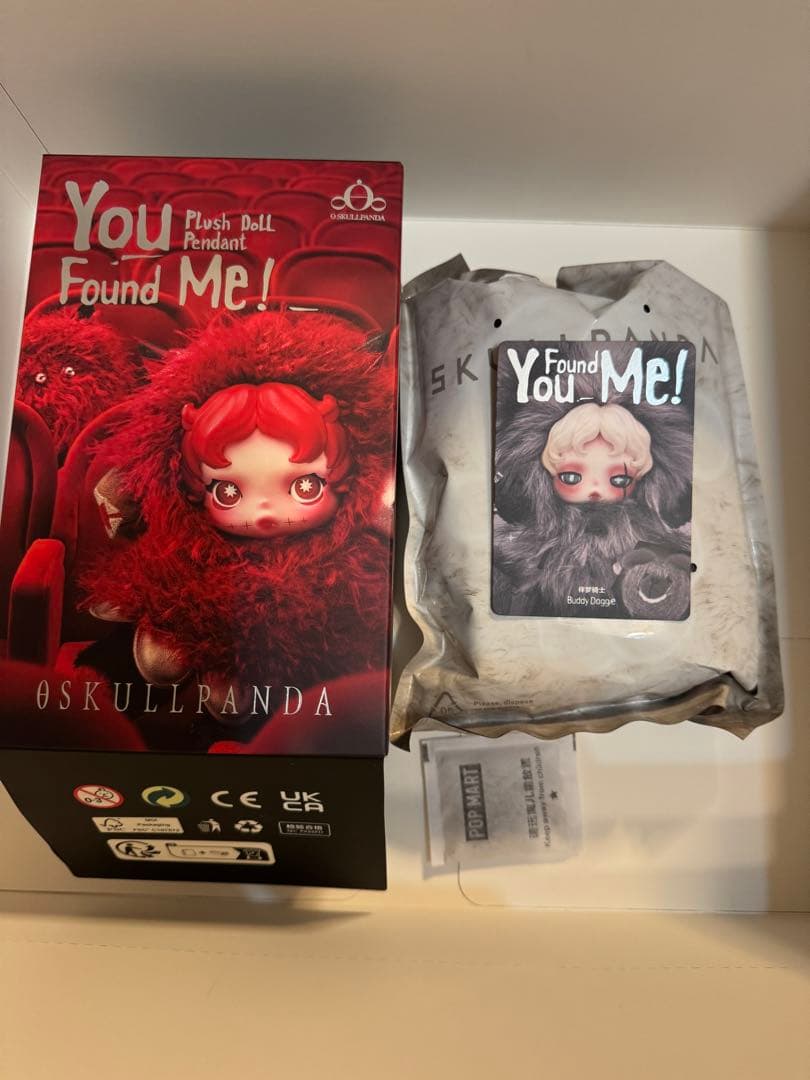 私物ぬいぐるみ付き☆】D ディー ASAGI 浅葱 お楽しみ袋 グッズ チェキ