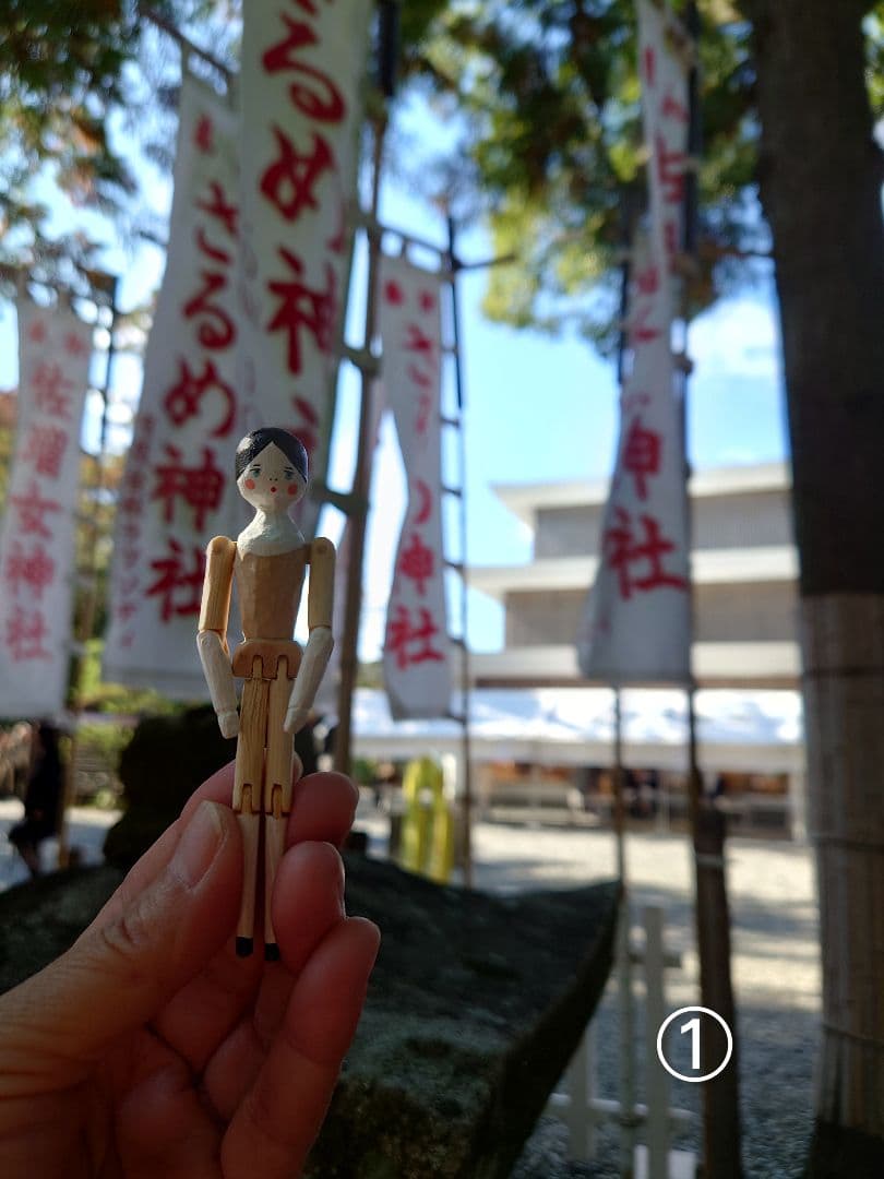 Jack Lou様専用㉒ ミニチュア ペグドール ハンドメイド アンティーク風