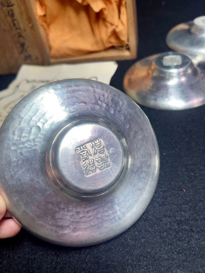 平安 清課堂 「錫鎚目図式茶托」茶道具 茶器 錫器 茶托 古美術 古道具　京都