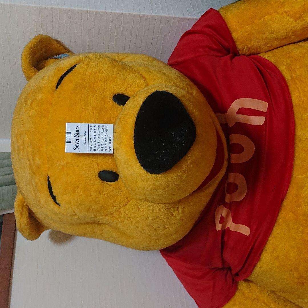 プーさん超BIGヌイグルミ