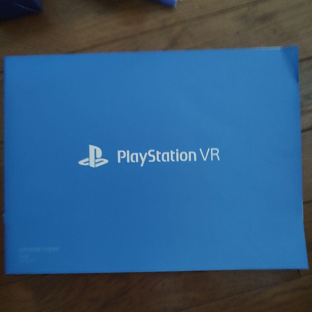 スマホアクセサリー SONY PlayStation VR MEGA PACK CUHJ-16010