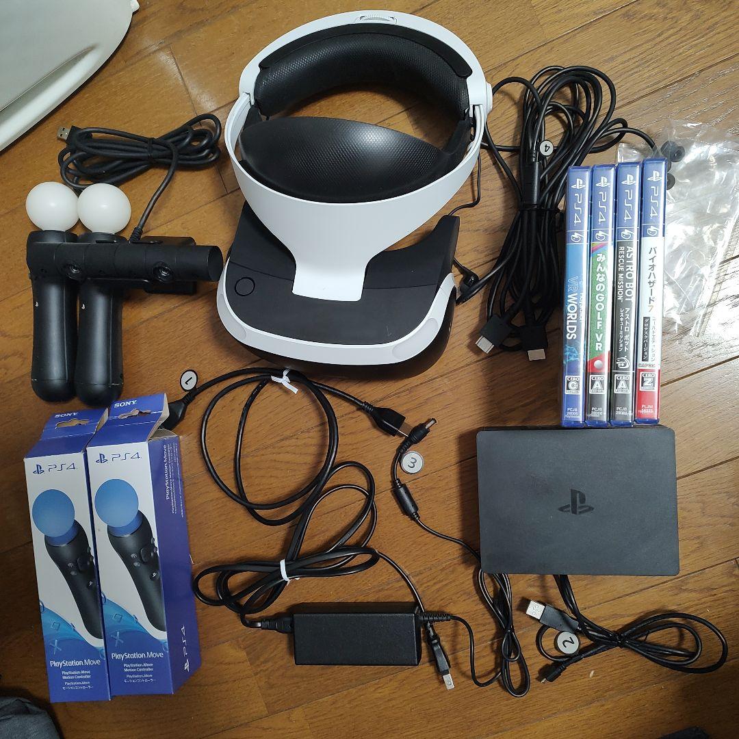 スマホアクセサリー SONY PlayStation VR MEGA PACK CUHJ-16010