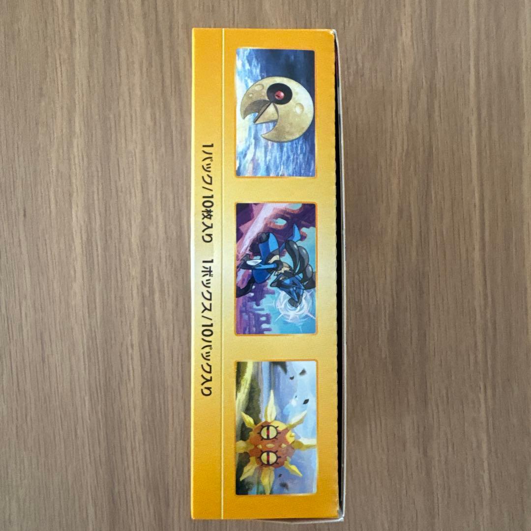 ポケモンカード VSTARエリートパック