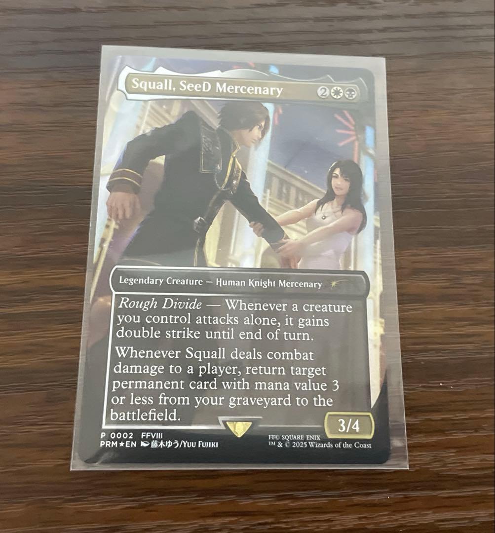 MTG SeeDの傭兵、スコール ショーダウンプロモ Foil