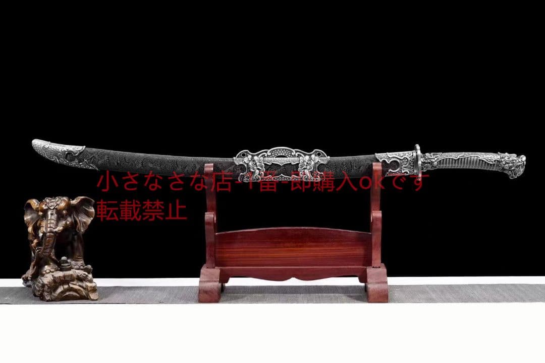 双龍刺繍春刀  古兵器 武具 刀装具 日本刀 模造刀 居合刀