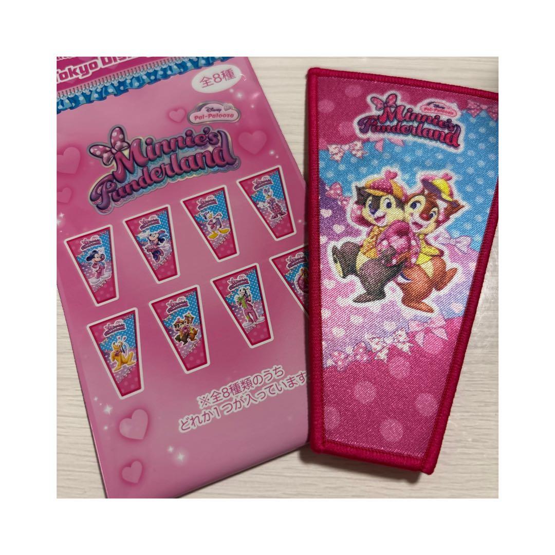 ミニーのファンダーランド パルパルーザ ワッペンアクセサリー チップ