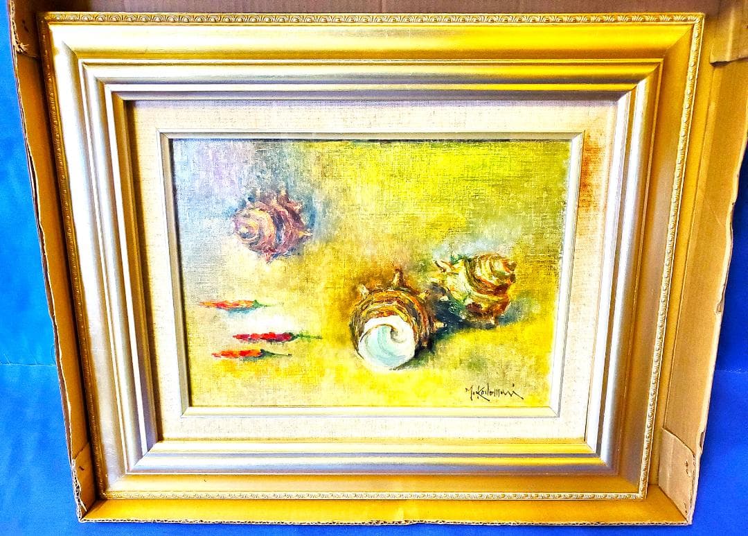 小泊芳彦作 油彩画 さざえ F4号 金色フレーム B-22 - メルカリ