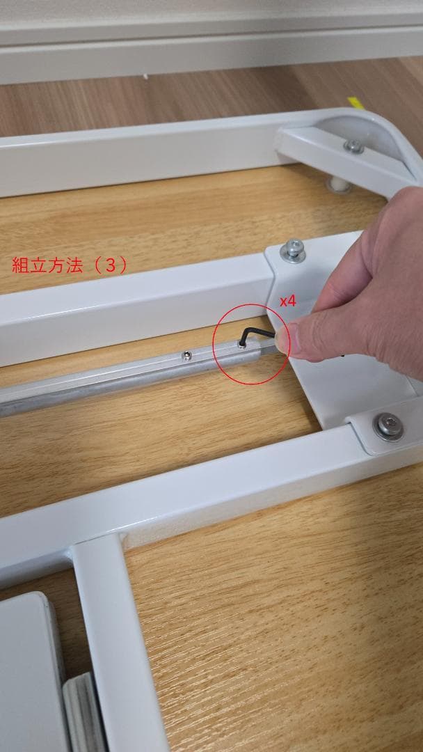 【hakuyu】Acrolix 電動昇降デスク（白脚＋メイプル天板）