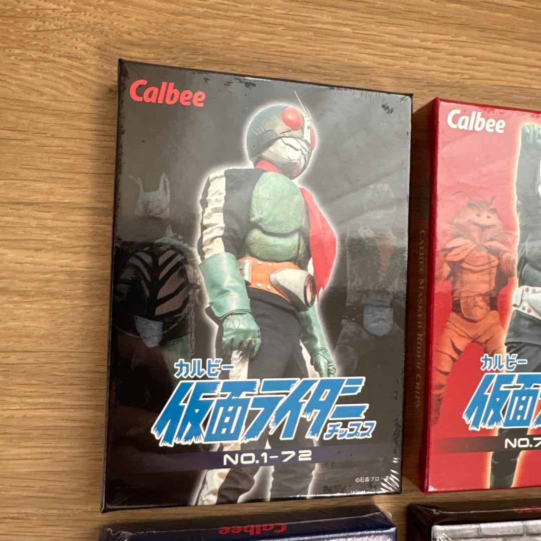 【未開封】カルビー仮面ライダーチップス　カード　復刻カード4セット　【5220
