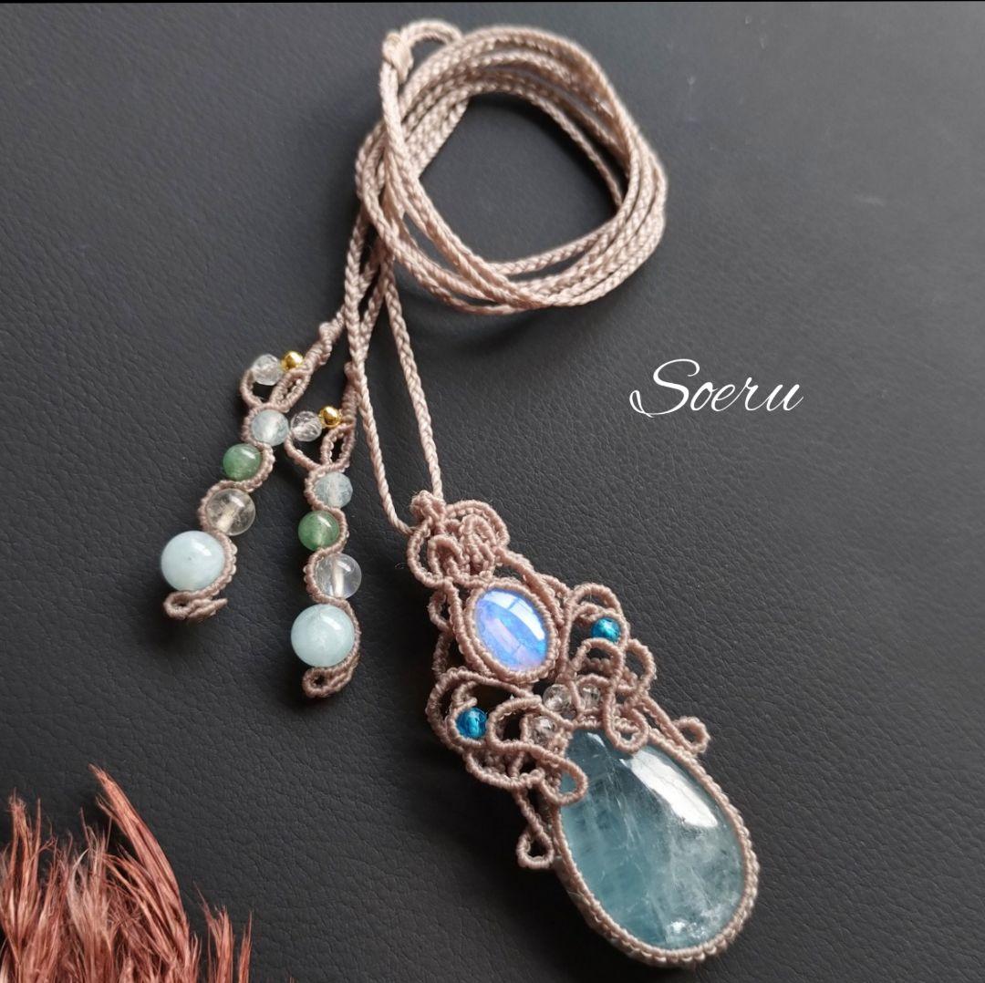 スカイカイヤナイト＆オパールのマクラメ編みネックレス ペンダント