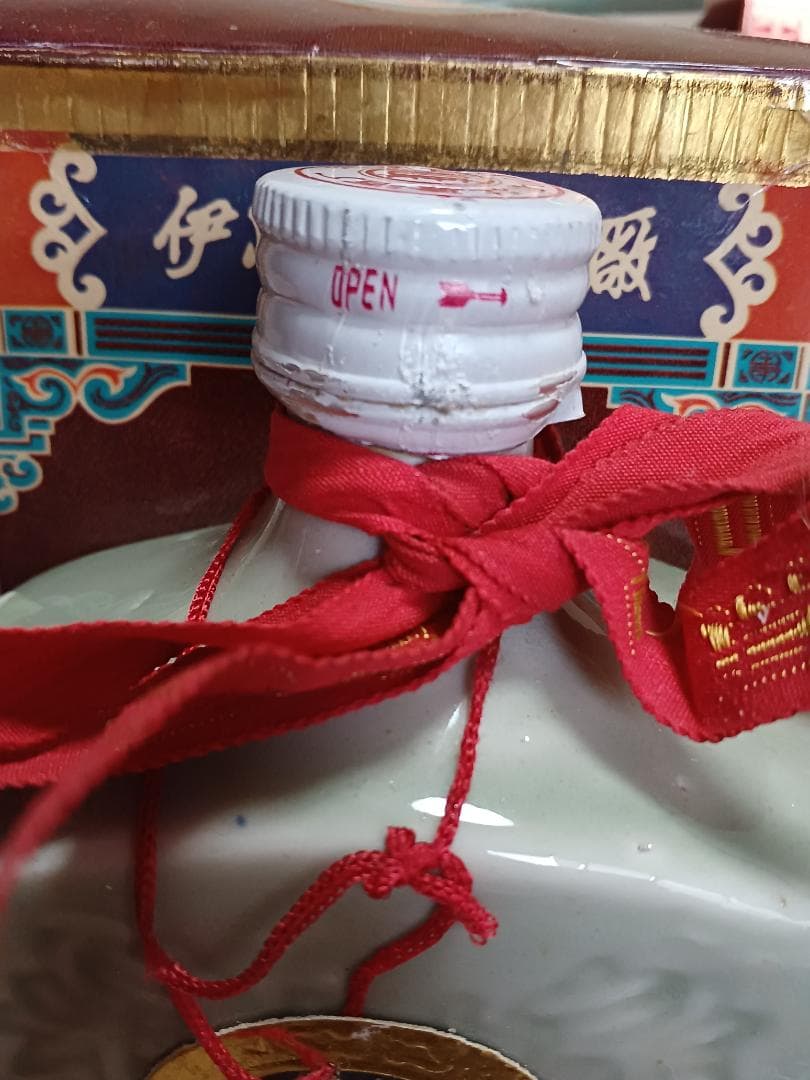 中国酒 古酒 6本 箱付き 未開栓 白酒 中国酒 貴州茅台酒