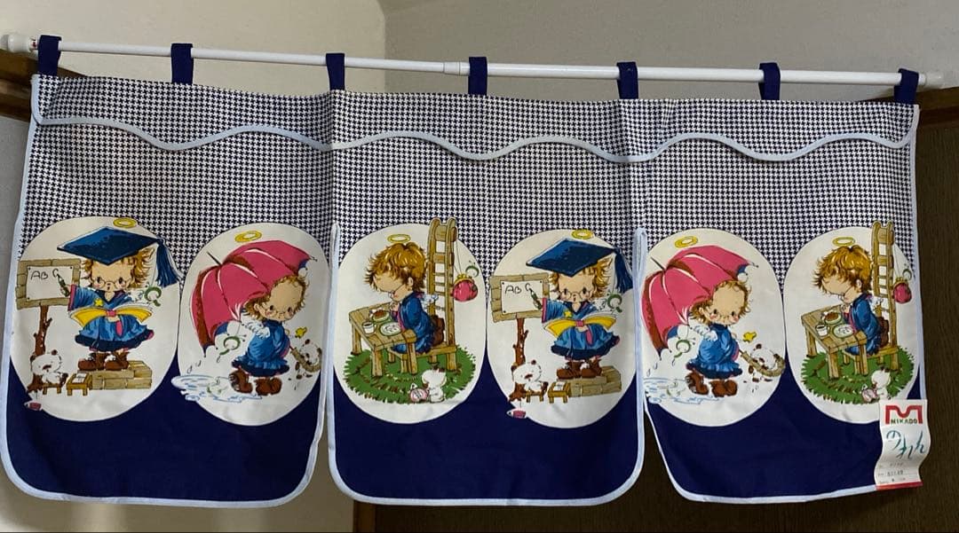 ミックルぺぺ のれん 昭和レトロ